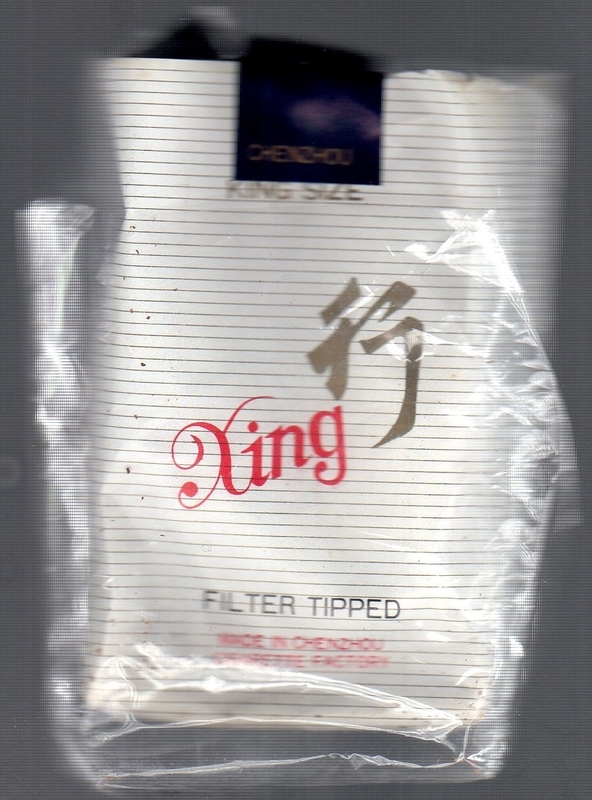 f:id:stantsiya_iriya:20191213181546j:plain