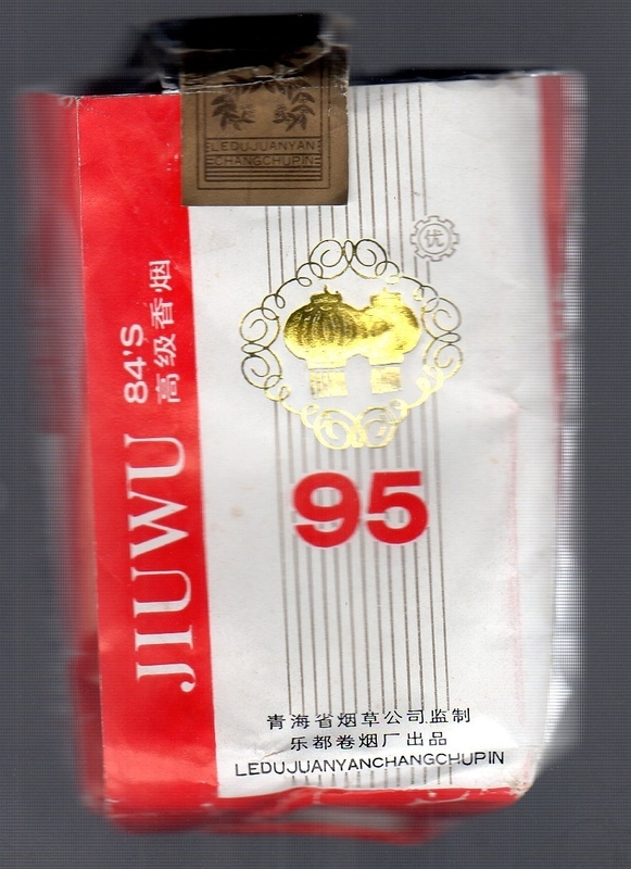 f:id:stantsiya_iriya:20191214055251j:plain f:id:stantsiya_iriya:20191214055251j:plain
