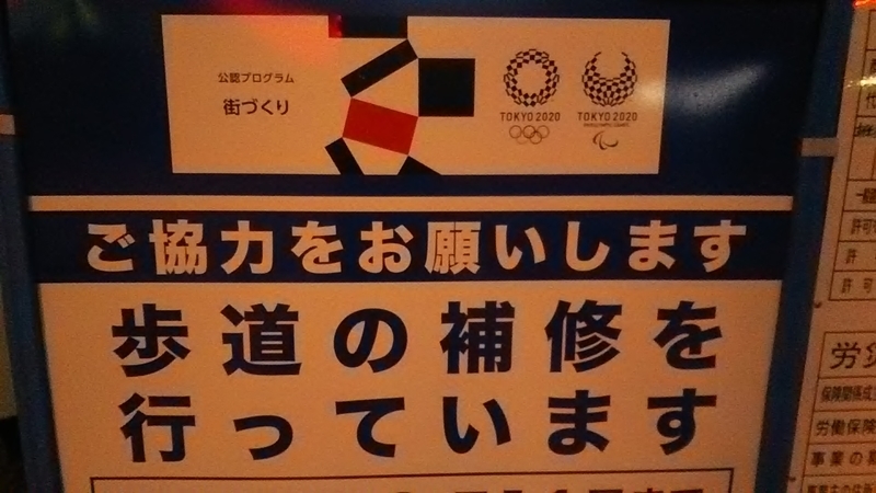 f:id:stantsiya_iriya:20191215191433j:plain f:id:stantsiya_iriya:20191215191433j:plain