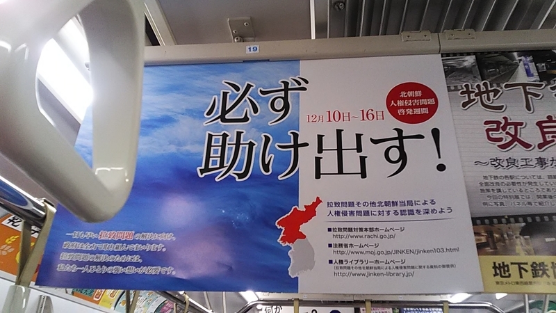 f:id:stantsiya_iriya:20191215191458j:plain f:id:stantsiya_iriya:20191215191458j:plain