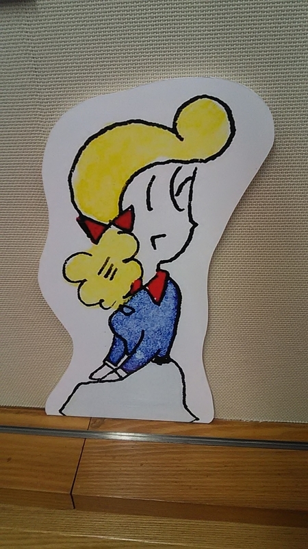 f:id:stantsiya_iriya:20191227073054j:plain f:id:stantsiya_iriya:20191227073054j:plain
