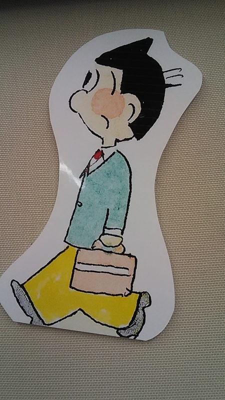 f:id:stantsiya_iriya:20191227073137j:plain f:id:stantsiya_iriya:20191227073137j:plain