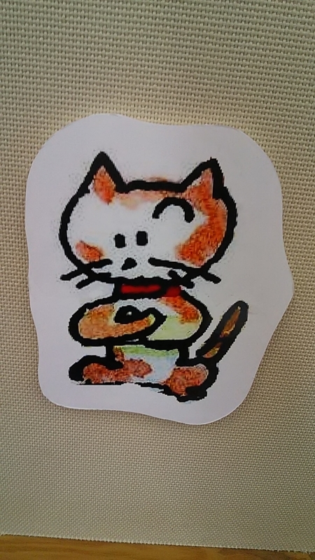 f:id:stantsiya_iriya:20191227073156j:plain f:id:stantsiya_iriya:20191227073156j:plain