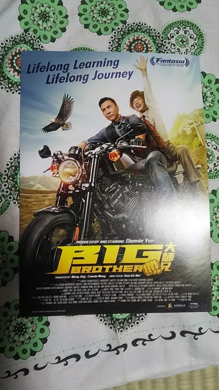 f:id:stantsiya_iriya:20191227172942j:plain f:id:stantsiya_iriya:20191227172942j:plain