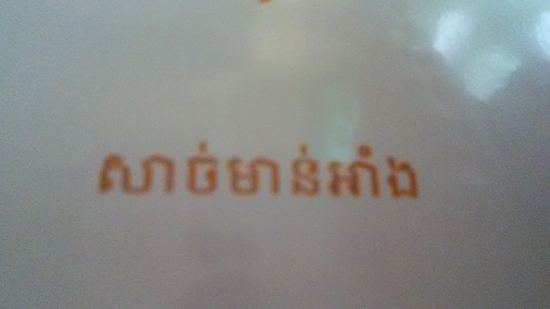 f:id:stantsiya_iriya:20191227220518j:plain f:id:stantsiya_iriya:20191227220518j:plain