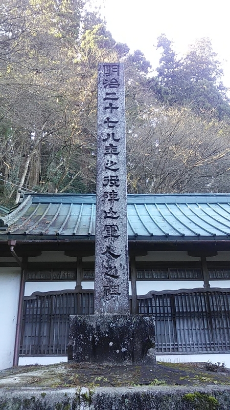 f:id:stantsiya_iriya:20200113202616j:plain