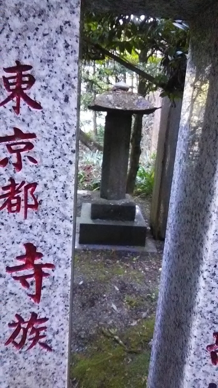 f:id:stantsiya_iriya:20200113202825j:plain