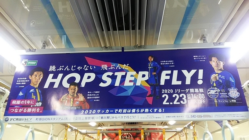 f:id:stantsiya_iriya:20200220184416j:plain f:id:stantsiya_iriya:20200220184416j:plain