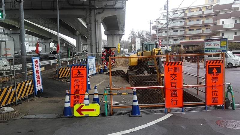 f:id:stantsiya_iriya:20200310072158j:plain