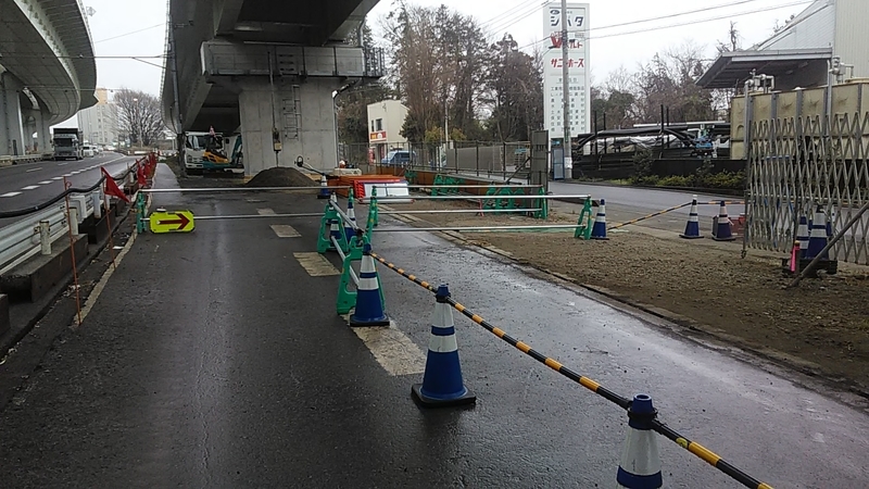 f:id:stantsiya_iriya:20200310072401j:plain