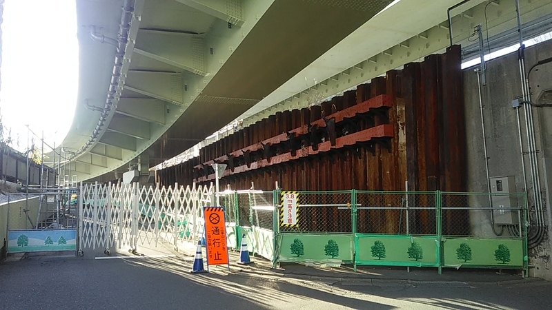 f:id:stantsiya_iriya:20200319202314j:plain