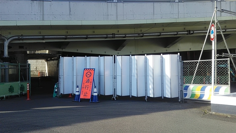 f:id:stantsiya_iriya:20200319202320j:plain