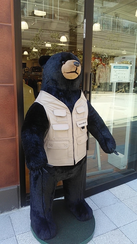 f:id:stantsiya_iriya:20200319202524j:plain