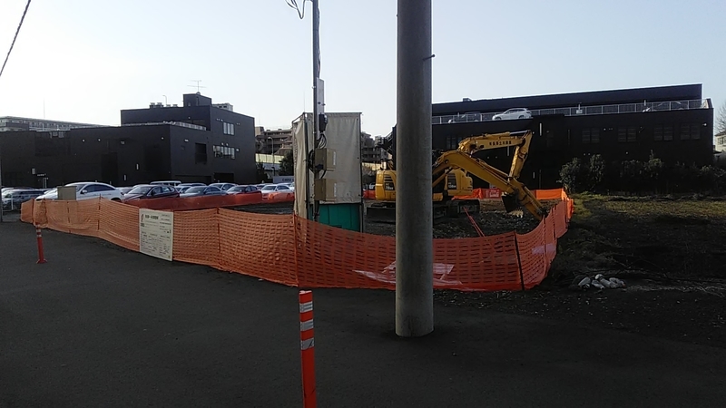 f:id:stantsiya_iriya:20200322183741j:plain