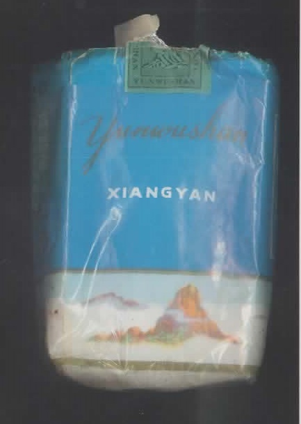 f:id:stantsiya_iriya:20200324124104j:plain f:id:stantsiya_iriya:20200324124104j:plain