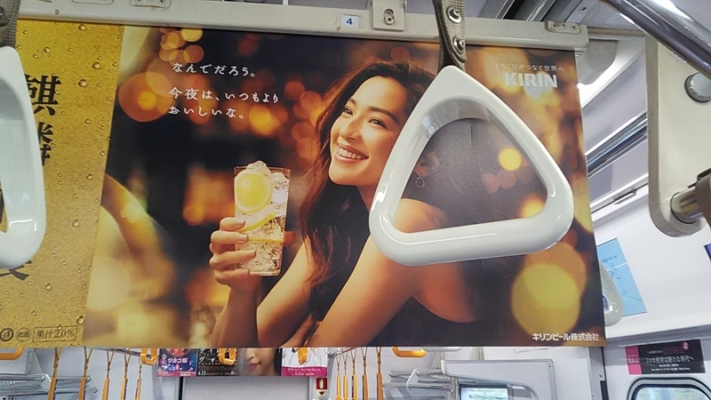 f:id:stantsiya_iriya:20200413193832j:plain