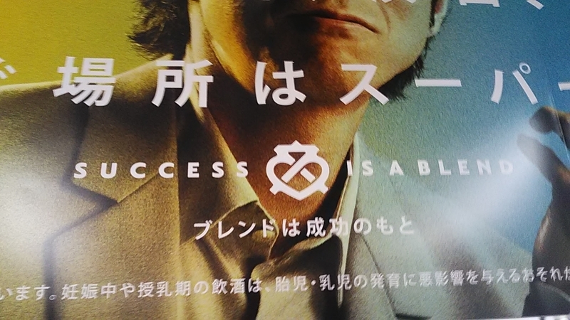 f:id:stantsiya_iriya:20200413193846j:plain