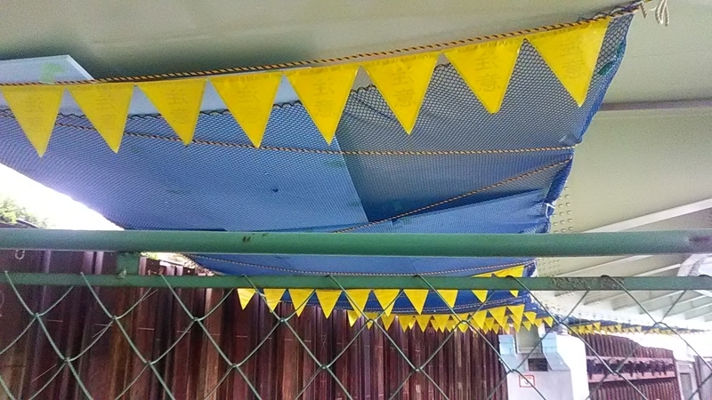 f:id:stantsiya_iriya:20200413193939j:plain