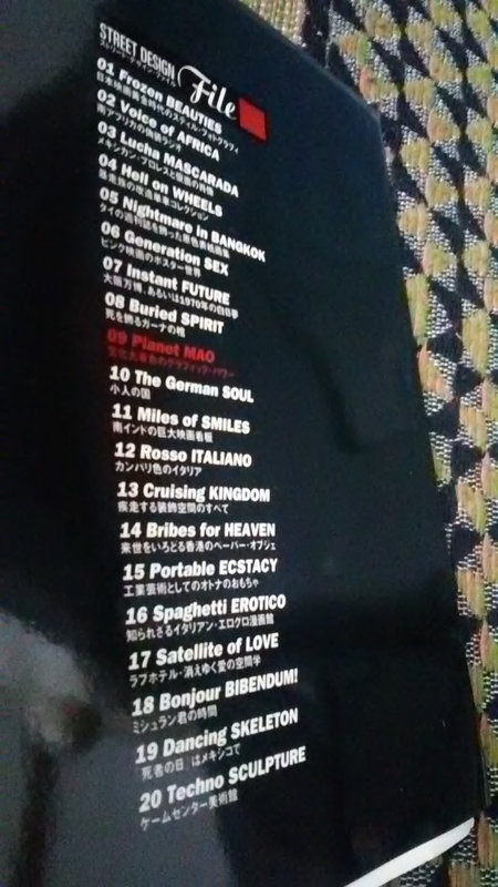 f:id:stantsiya_iriya:20200426174902j:image:right:w300