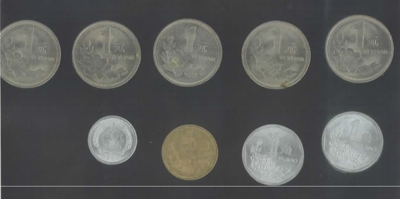 f:id:stantsiya_iriya:20200426202622j:plain