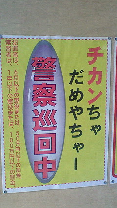 f:id:stantsiya_iriya:20200508060029j:plain f:id:stantsiya_iriya:20200508060029j:plain