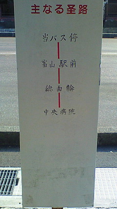 f:id:stantsiya_iriya:20200508060220j:plain f:id:stantsiya_iriya:20200508060220j:plain