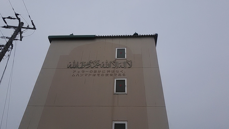 f:id:stantsiya_iriya:20200604220627j:plain f:id:stantsiya_iriya:20200604220627j:plain