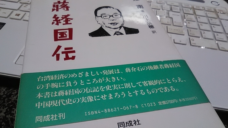 f:id:stantsiya_iriya:20200604225022j:plain f:id:stantsiya_iriya:20200604225022j:plain