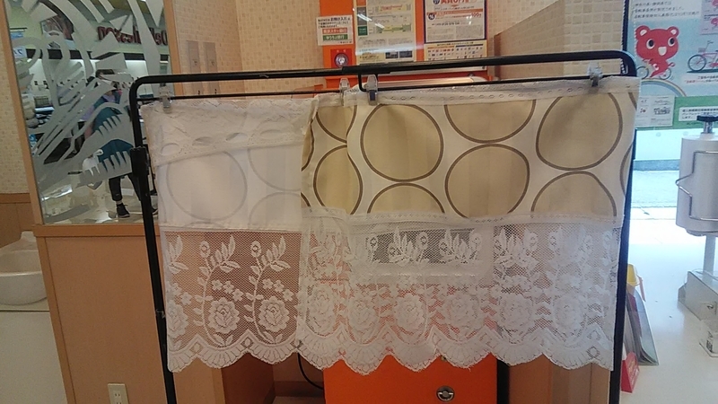 f:id:stantsiya_iriya:20200607194618j:plain f:id:stantsiya_iriya:20200607194618j:plain