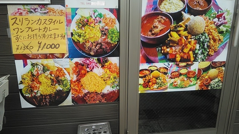 f:id:stantsiya_iriya:20200609212216j:plain f:id:stantsiya_iriya:20200609212216j:plain