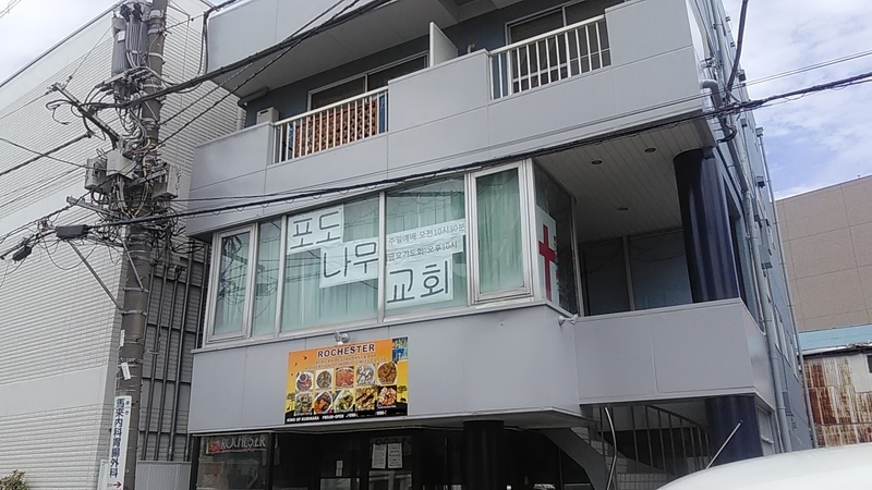 f:id:stantsiya_iriya:20200612190231j:plain f:id:stantsiya_iriya:20200612190231j:plain