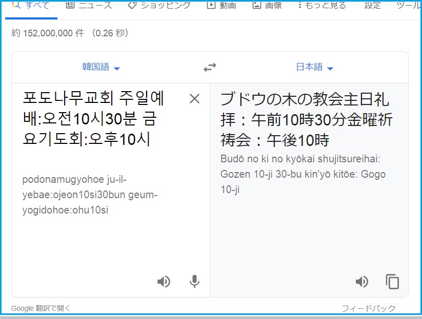 f:id:stantsiya_iriya:20200612201949j:plain f:id:stantsiya_iriya:20200612201949j:plain