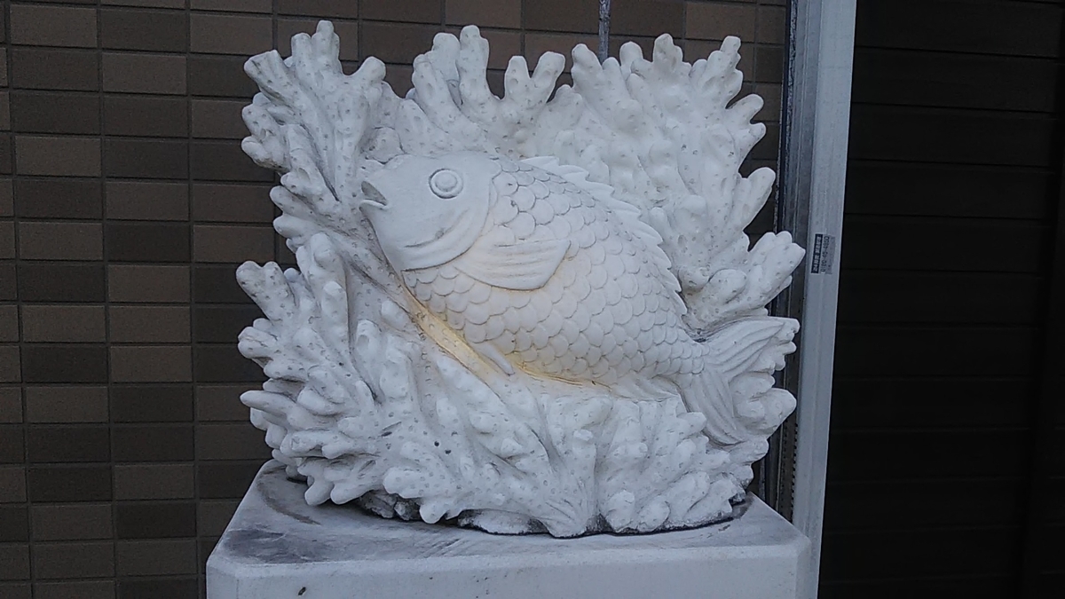 f:id:stantsiya_iriya:20200623224150j:plain f:id:stantsiya_iriya:20200623224150j:plain