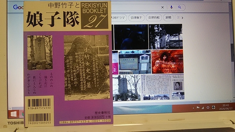 f:id:stantsiya_iriya:20200627210102j:plain f:id:stantsiya_iriya:20200627210102j:plain