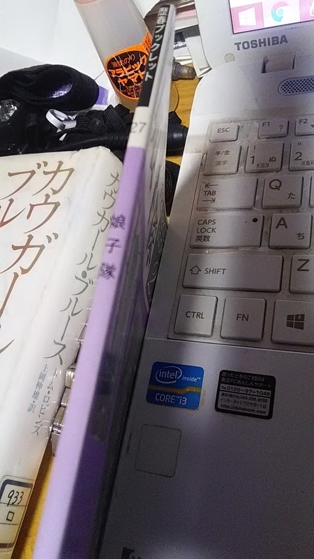 f:id:stantsiya_iriya:20200627210109j:plain f:id:stantsiya_iriya:20200627210109j:plain