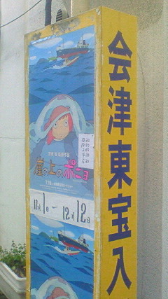 f:id:stantsiya_iriya:20200627210137j:plain f:id:stantsiya_iriya:20200627210137j:plain