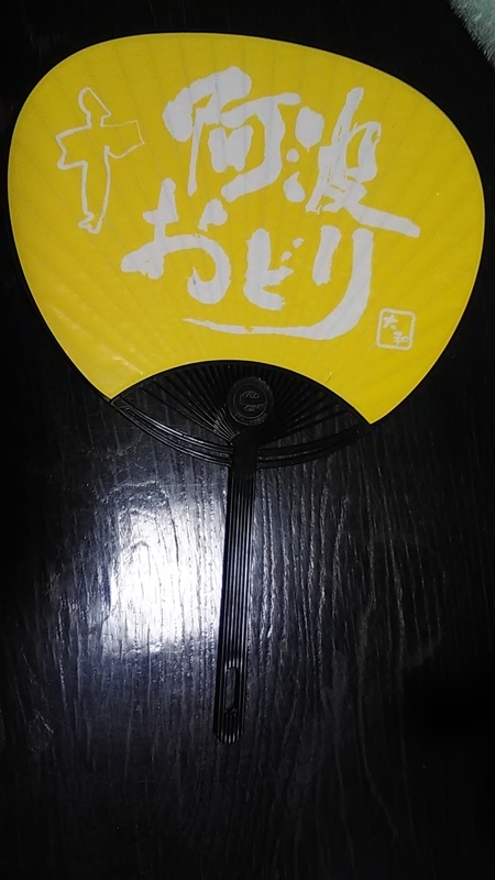 f:id:stantsiya_iriya:20200629225705j:plain f:id:stantsiya_iriya:20200629225705j:plain
