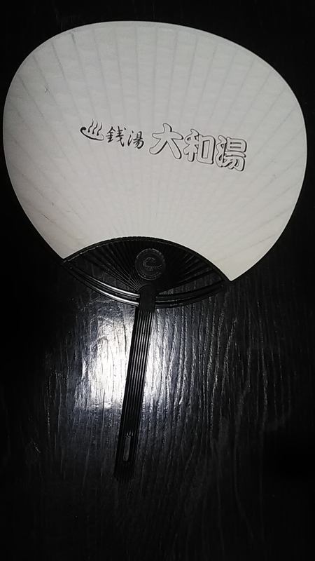 f:id:stantsiya_iriya:20200629225713j:plain f:id:stantsiya_iriya:20200629225713j:plain