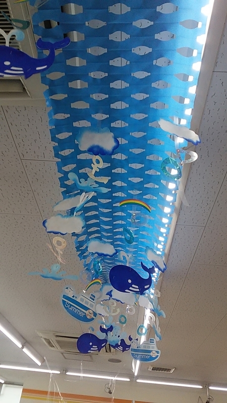 f:id:stantsiya_iriya:20200630183530j:plain