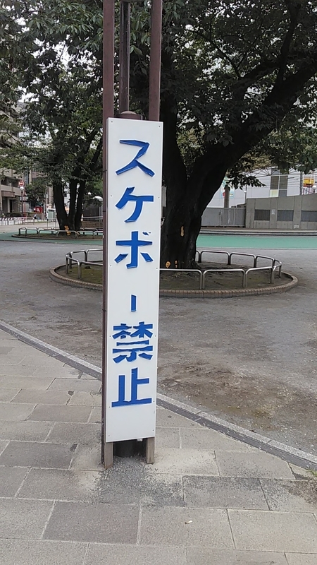 f:id:stantsiya_iriya:20200630183701j:plain