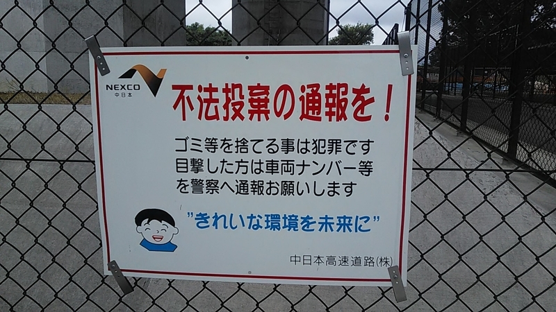 f:id:stantsiya_iriya:20200630183827j:plain