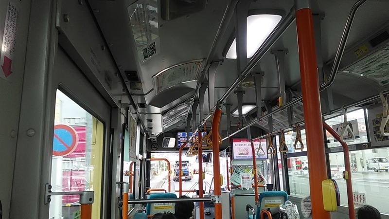 f:id:stantsiya_iriya:20200706160137j:plain f:id:stantsiya_iriya:20200706160137j:plain