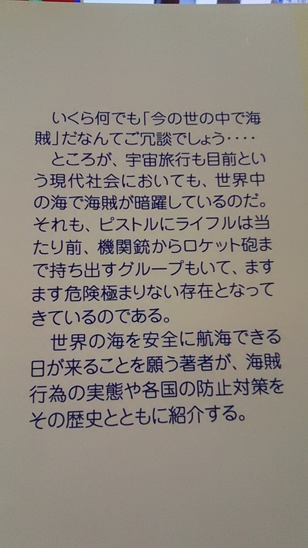 f:id:stantsiya_iriya:20200716234309j:plain