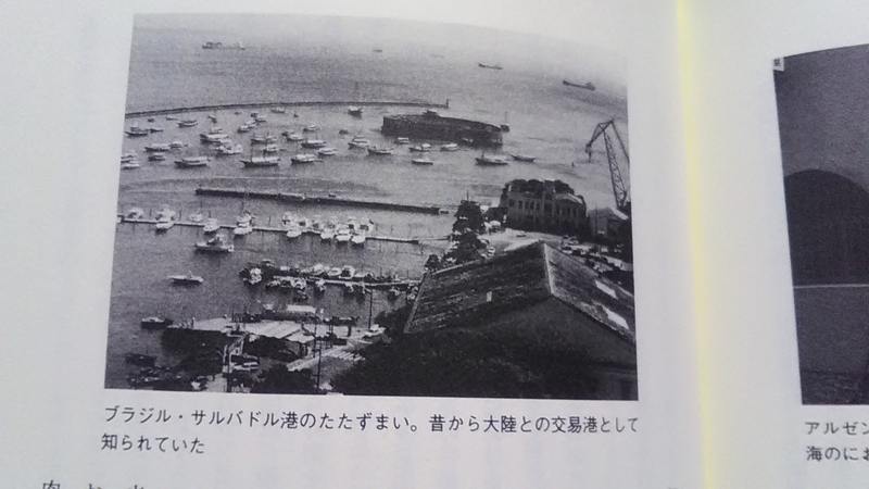 f:id:stantsiya_iriya:20200717002306j:plain