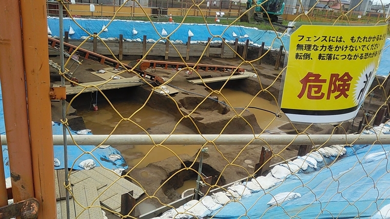 f:id:stantsiya_iriya:20200727185215j:plain