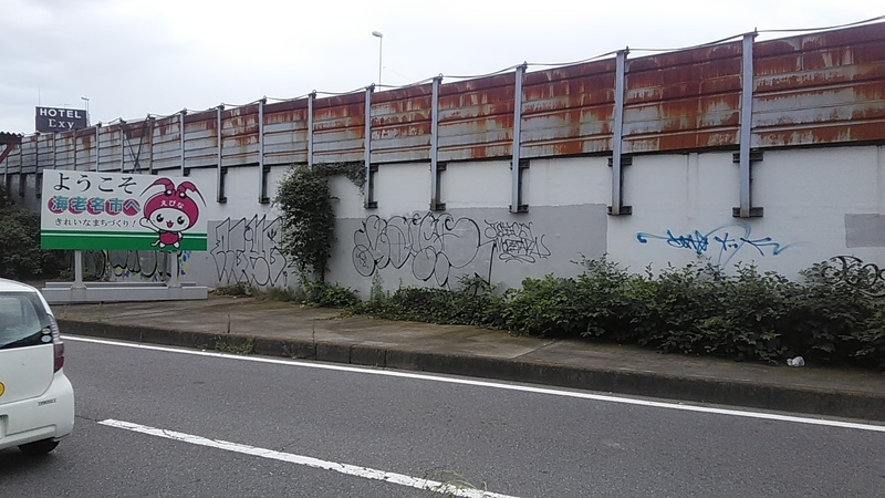 f:id:stantsiya_iriya:20200727185348j:plain