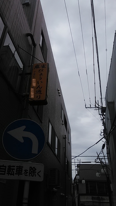 f:id:stantsiya_iriya:20200727185539j:plain