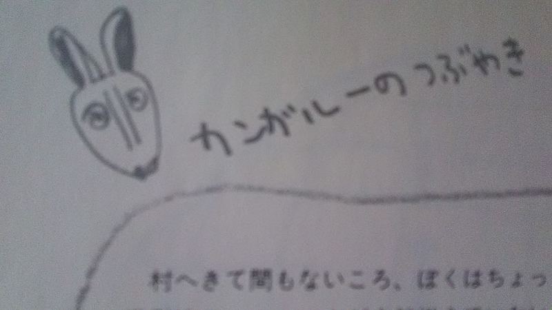 f:id:stantsiya_iriya:20200915191729j:plain f:id:stantsiya_iriya:20200915191729j:plain