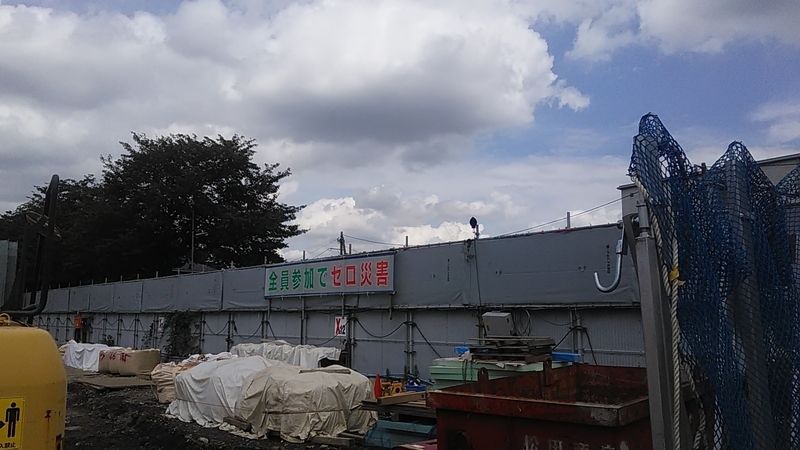 f:id:stantsiya_iriya:20200915214303j:plain f:id:stantsiya_iriya:20200915214303j:plain