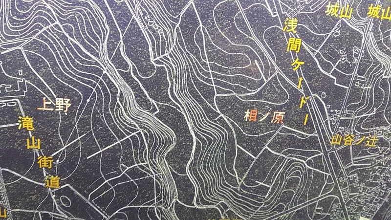 f:id:stantsiya_iriya:20200920102903j:plain